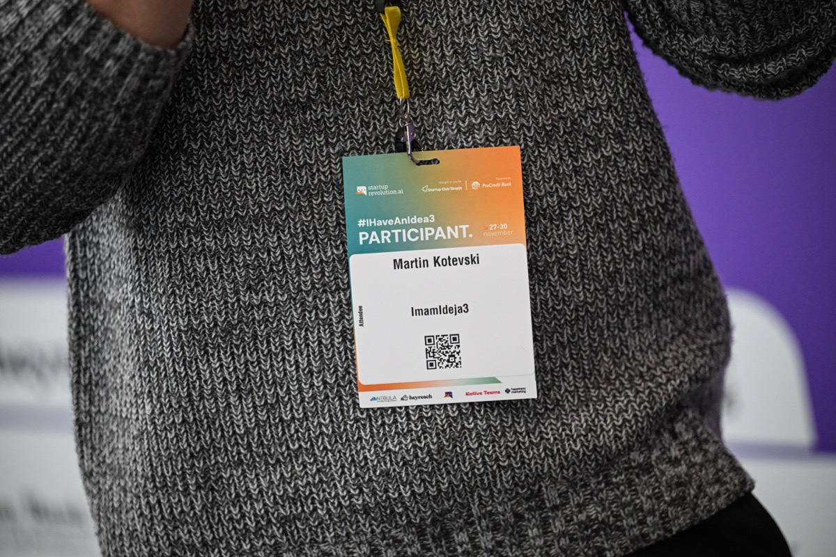 Акредитации за учесници